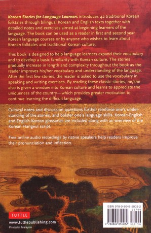 Korean Stories For Language Learners: Traditional Folktales in Korean and English Free Audio CD Included - Julie Damron [KSIĄŻKA]