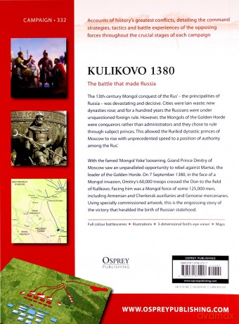 Kulikovo 1380: The battle that made Russia Campaign - Mark Galeotti [KSIĄŻKA]