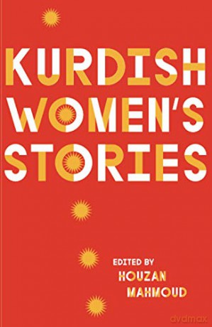 Kurdish Women's Stories - Houzan Mahmoud [KSIĄŻKA]