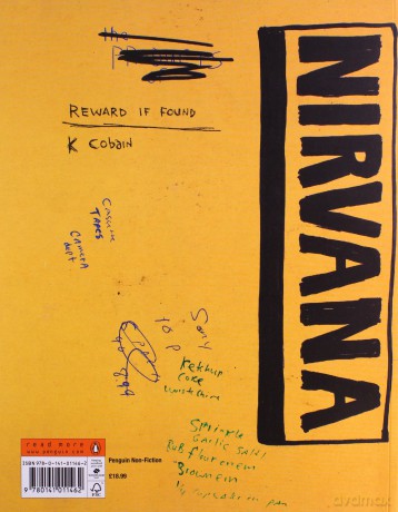 Kurt Cobain: Journals - Kurt Cobain [KSIĄŻKA]