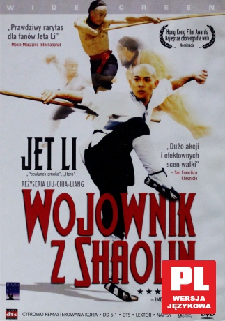 Wojownik z Shaolin [DVD]