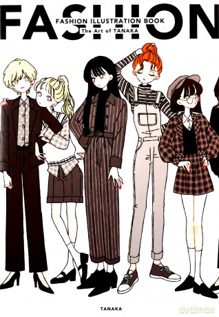 Lady of Shadows: A fantastical whodunit full of heart, plot, fun and magic The Empty Gods - Tanaka [KSIĄŻKA]