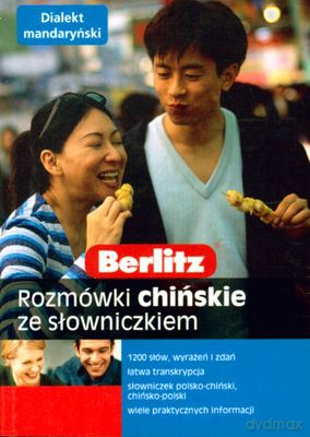 Rozmowy Chińskie Ze Słowniczkiem Nowa Edycja [KSIĄŻKA]
