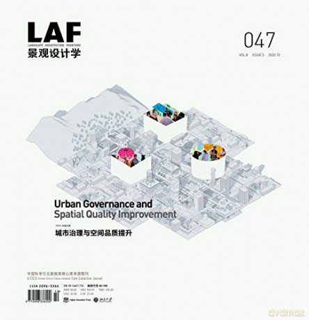 Landscape Architecture Frontiers 047: Urban Governance and Spatial Quality Improvement - Christopher Kelly [KSIĄŻKA]