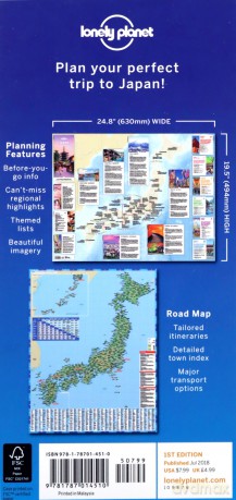 Lonely Planet Japan Planning Map - Lonely Planet [KSIĄŻKA]