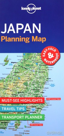Lonely Planet Japan Planning Map - Lonely Planet [KSIĄŻKA]