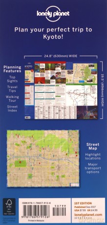 Lonely Planet Kyoto City Map - Lonely Planet [KSIĄŻKA]