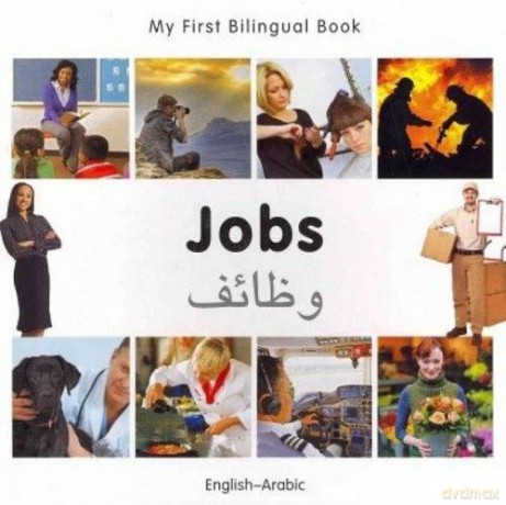 My First Bilingual Book - Jobs English-Arabic - Milet [KSIĄŻKA]