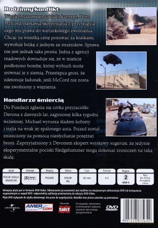 Nieustraszony 12 [DVD]
