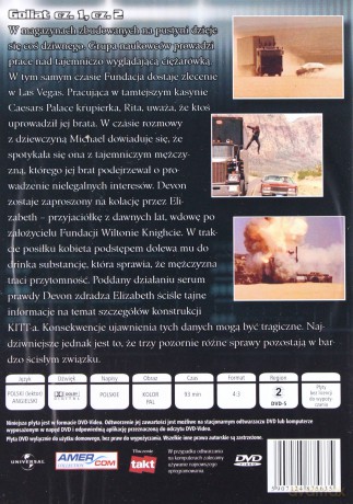 Nieustraszony 11 [DVD]