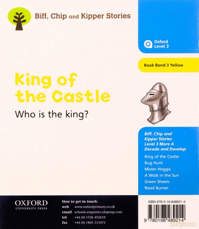 Oxford Reading Tree: Level 3 More a Decode and Develop King of the Castle Oxford Reading Tree: Biff, Chip and Kipper Decode and Develop - Paul Shipton [KSIĄŻKA]