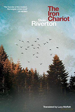 Oxford Reading Tree: Level 7: More Stories A: Chinese Adventure Oxford Reading Tree, Biff, Chip and Kipper Stories New Edition 2011 - Stein Riverton [KSIĄŻKA]