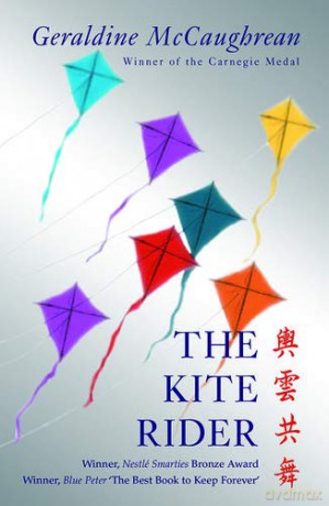 Rollercoaster: The Kite Rider - Geraldine McCaughrean [KSIĄŻKA]
