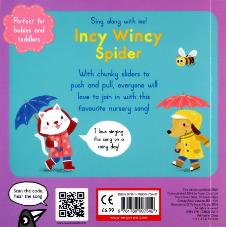Sing Along With Me! Incy Wincy Spider - Yu-hsuan Huang [KSIĄŻKA]