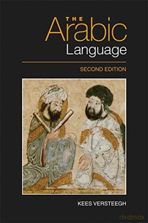 The Arabic Language - Kees Versteegh [KSIĄŻKA]