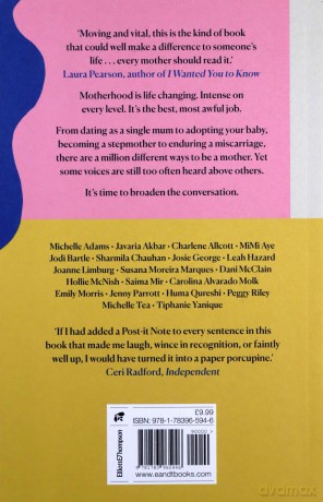 The Best, Most Awful Job: Twenty Writers Talk Honestly About Motherhood - Katherine May [KSIĄŻKA]