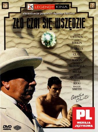Zło czai się wszędzie (digipack) [DVD]