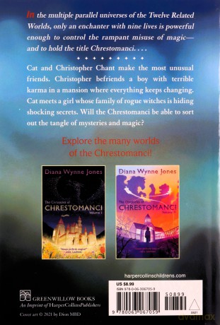 The Chronicles of Chrestomanci, Vol. III: 3 - Diana Wynne Jones [KSIĄŻKA]