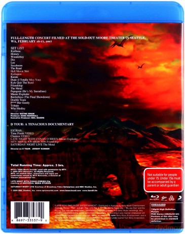 Tenacious D: The Complete Master Works 2 [Blu-Ray]