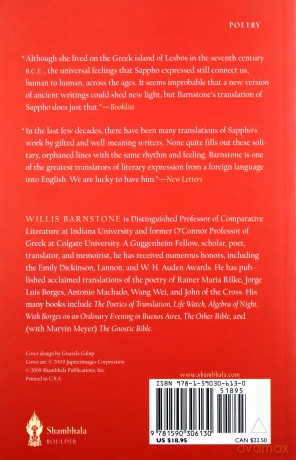 The Complete Poems of Sappho - Willis Barnstone [KSIĄŻKA]