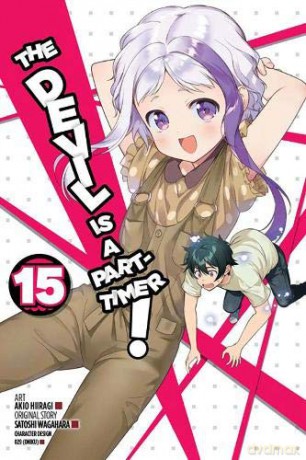 The Devil is a Part-Timer!, Vol. 15 manga Devil Is a Part-Timer! Manga - Satoshi Wagahara [KSIĄŻKA]