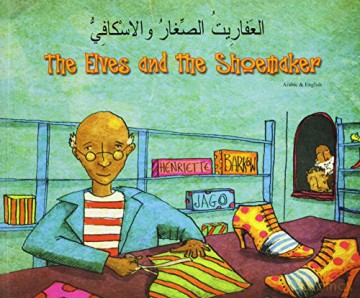 The Elves and the Shoemaker in Chinese Simplified and English Folk Tales - Henriette Barkow [KSIĄŻKA]