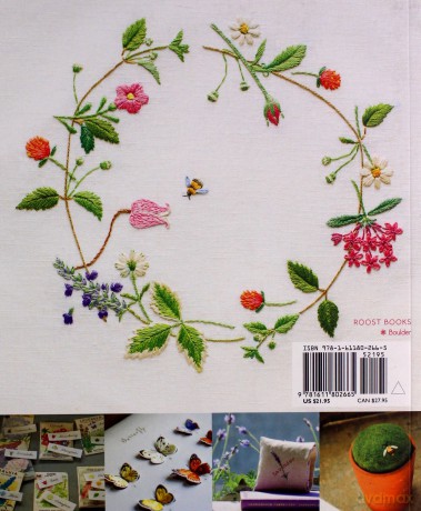 The Embroidered Garden: Stitching Through the Seasons of a Flower Garden Make Good: Crafts + Life Make Good: Japanese Craft Style - Kazuko Aoki [KSIĄŻKA]
