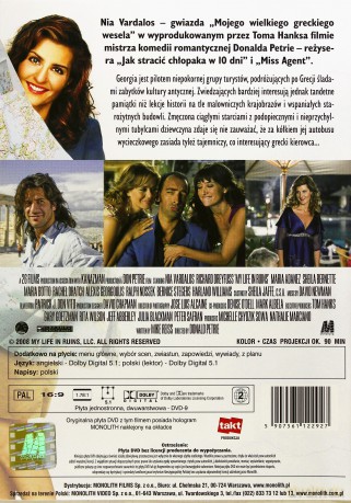 Moja wielka grecka wycieczka [DVD]
