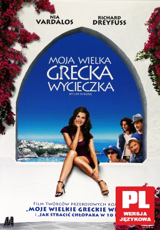 Moja wielka grecka wycieczka [DVD]