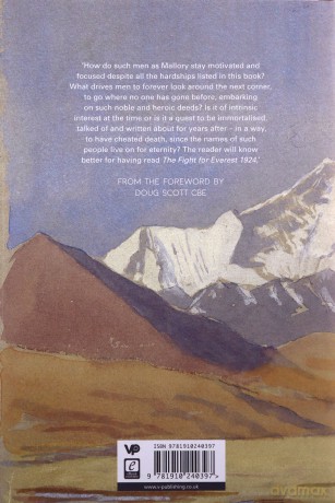 The Fight for Everest 1924: Mallory, Irvine and the Quest for Everest - E. F. Norton [KSIĄŻKA]