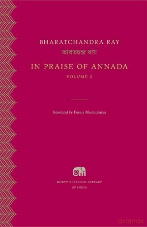 The Georgian London Town House: Building, Collecting and Display - Bharatchandra Ray [KSIĄŻKA]