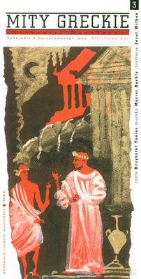 Mity Greckie Cz. 3 Złotodajna Moc - Nathaniel Hawthorne [KSIĄŻKA]+[CD]
