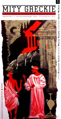 Mity Greckie Cz. 3 Złotodajna Moc - Nathaniel Hawthorne [KSIĄŻKA]+[CD]