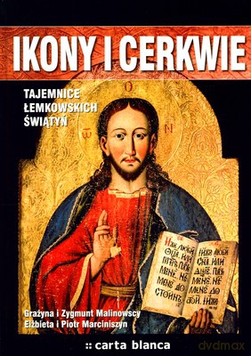 Ikony I Cerkwie (twarda) [KSIĄŻKA]