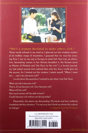 The Having: The Secret Art of Feeling and Growing Rich - Suh Yoon Lee [KSIĄŻKA]