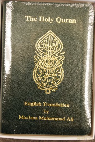 The Holy Quran: English Translation - Maulana Muhammad Ali [KSIĄŻKA]