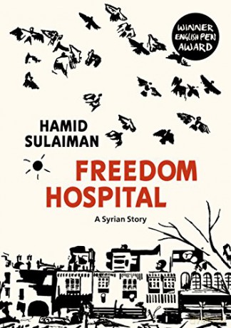 The Home and the World Penguin Classics - Hamid Sulaiman [KSIĄŻKA]