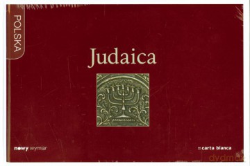 Judaica Nowy Wymiar (twarda) [KSIĄŻKA]