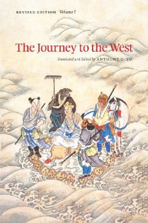 The Journey to the West, Revised Edition, Volume 1 - Anthony C. Yu [KSIĄŻKA]