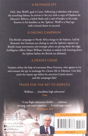 The Key to Rebecca - Ken Follett [KSIĄŻKA]