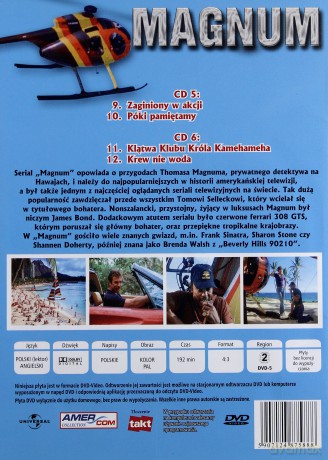 Magnum 03 (odcinki 5-6) [DVD]