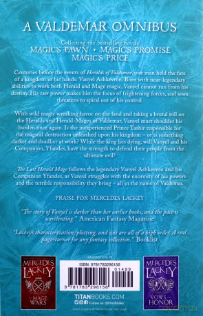 The Last Herald Mage A Valdemar Omnibus - Mercedes Lackey [KSIĄŻKA]