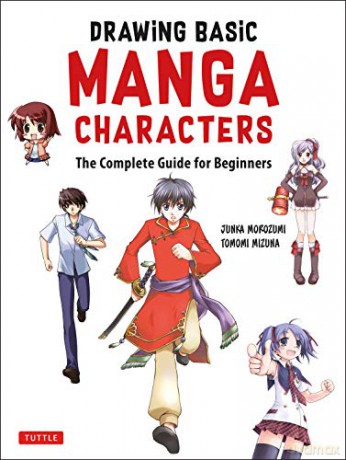 The Manga Artist's Handbook: Drawing Basic Characters: The Easy 1-2-3 Method for Beginners - Tomomi Mizuna [KSIĄŻKA]