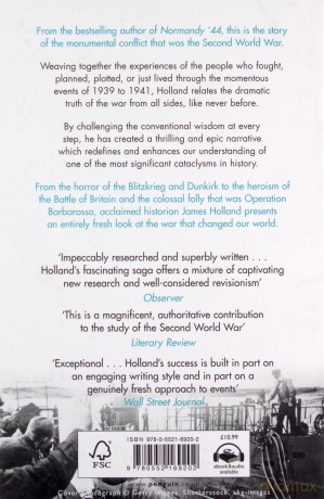 The War in the West - A New History: Volume 1: Germany Ascendant 1939-1941 - James Holland [KSIĄŻKA]