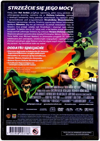 Zielona latarnia [DVD]