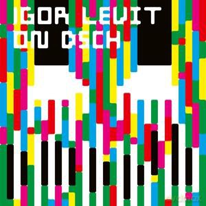 Igor Levit: On DSCH [3xWinyl]