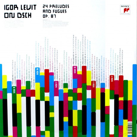 Igor Levit: On DSCH [3xWinyl]