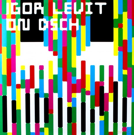 Igor Levit: On DSCH [3xWinyl]