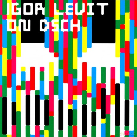 Igor Levit: On DSCH [3CD]