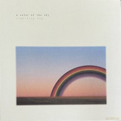 Lightning Bug: A Color Of The Sky [Winyl]